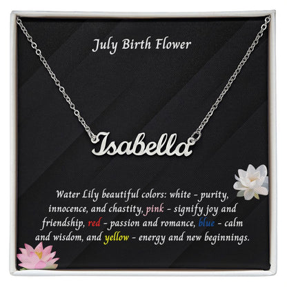 July Water Lily Flower 001 Personalized Name Necklace