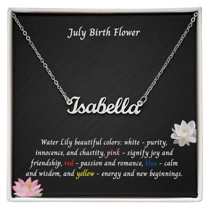 July Water Lily Flower 003 Personalized Name Necklace